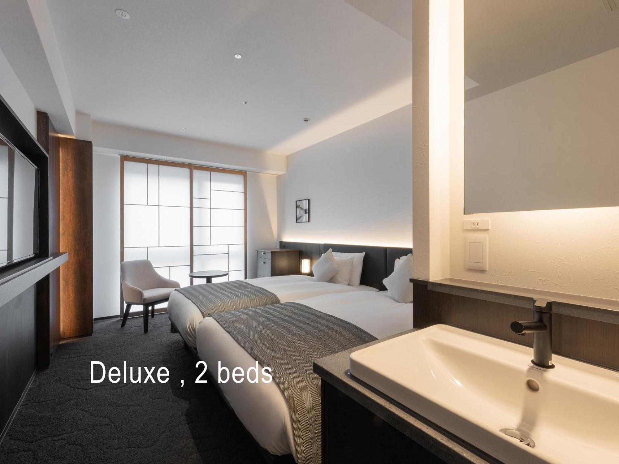 Mitsui Garden Kawaramachi Jokyoji Hotel Kyōto
